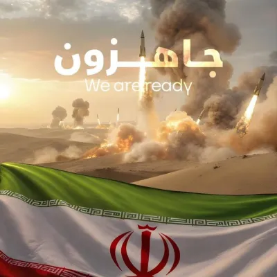 کانال ایتا تربیون اندیشه تحلیلی