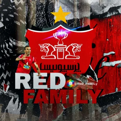 کانال روبیکا هوادارن پرسپولیس