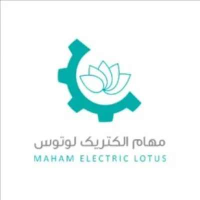 کانال تلگرام مهام الکتریک لوتوس