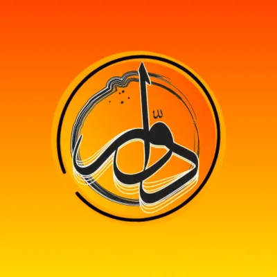 کانال تلگرام دوّار کانال تلگرام دوّار