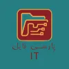 کانال تلگرام پارسی فایل 📁 IT و برنامه نویسی