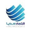 کانال تلگرام اقتصاد مدیا