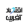 کانال تلگرام اقتصاد آفرین *️⃣ اخبار اقتصادی