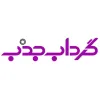 کانال تلگرام مجله خبری گرداب جذب
