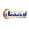 کانال تلگرام خبر فوری ارز دیجیتال 💰 اخبار ارز دیجیتال