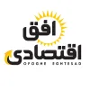 کانال تلگرام افق اقتصادی ✳️ اخبار اقتصادی