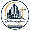 کانال تلگرام عمران و ساختمان