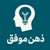 کانال ایتا ذهن موفق